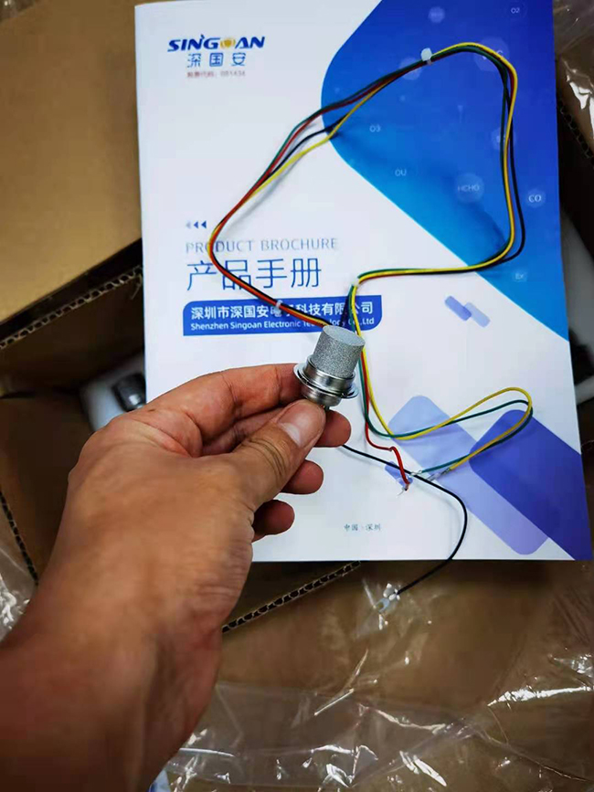 深國(guó)安高溫型氣體傳感器.jpg