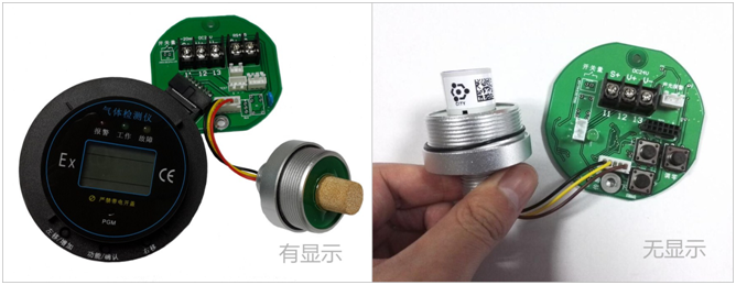 智能型乙苯氣體檢測(cè)模塊
