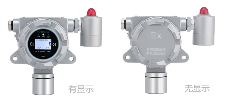 在線(xiàn)式碳?xì)浠衔餁怏w檢測(cè)儀