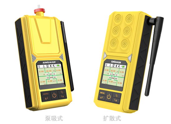 便攜式六合一二甲基二硫醚氣體檢測(cè)儀