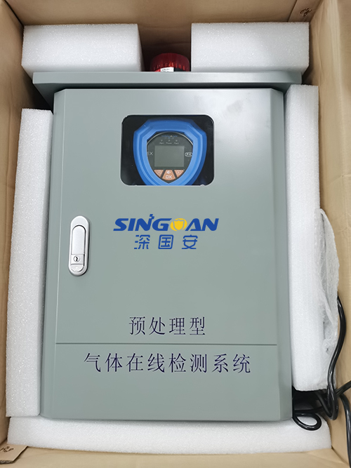 預處理四氫噻吩在線監(jiān)測系統(tǒng)