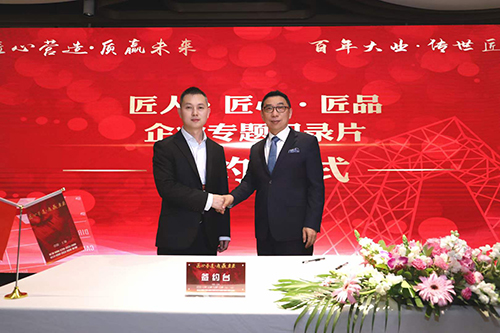 深國(guó)安媒體專(zhuān)訪