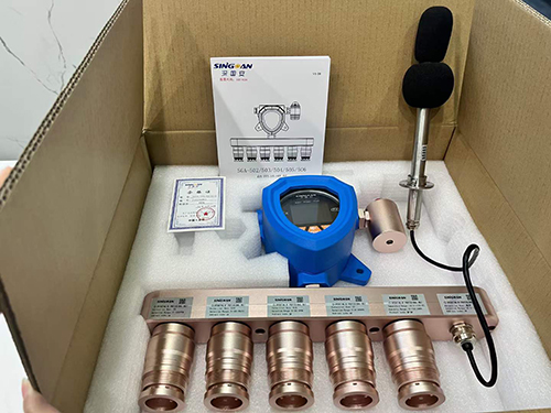 防爆型低頻噪聲檢測儀