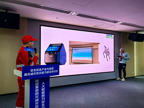 手提式多參數(shù)氧含量分析儀